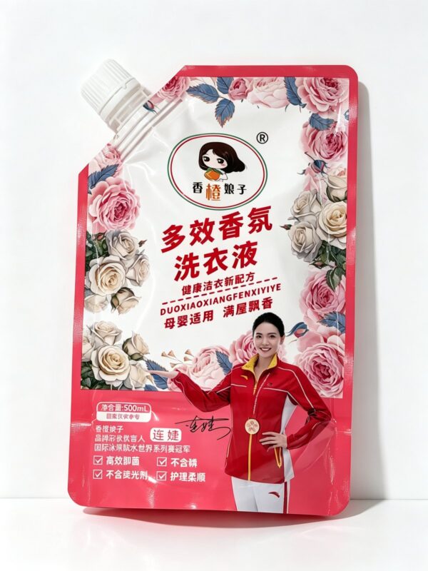 Printed Stand-Up Spout Pouch (Laundry Liquid)