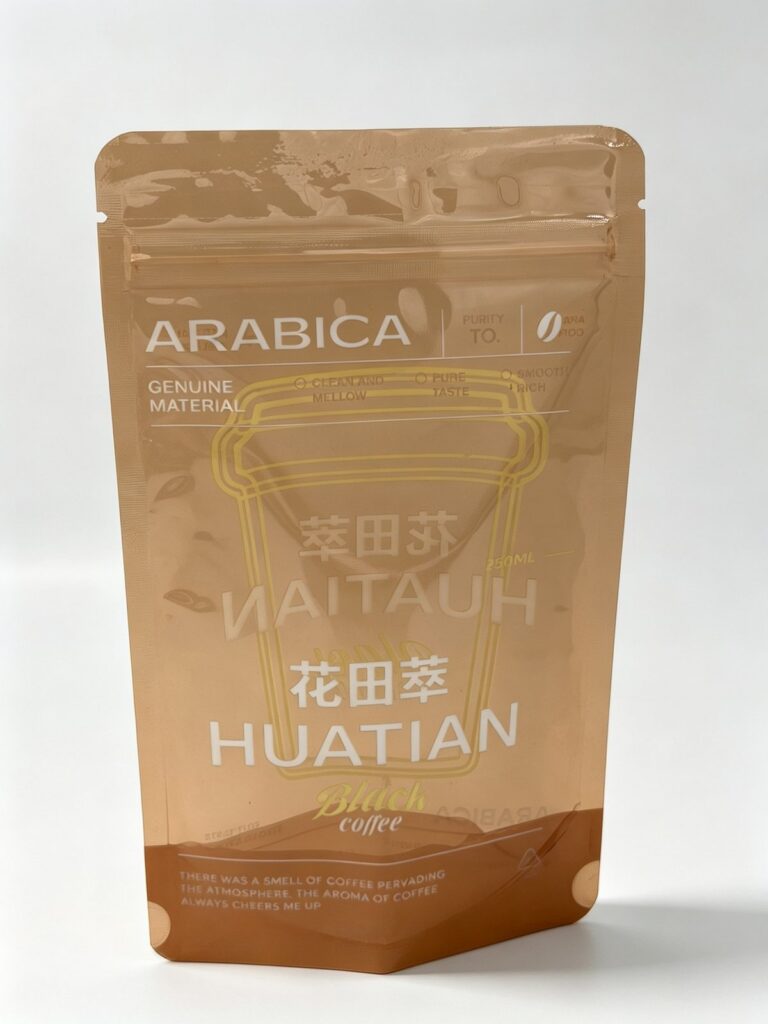 Stand-Up Printed Zipper Pouch (Type 1)