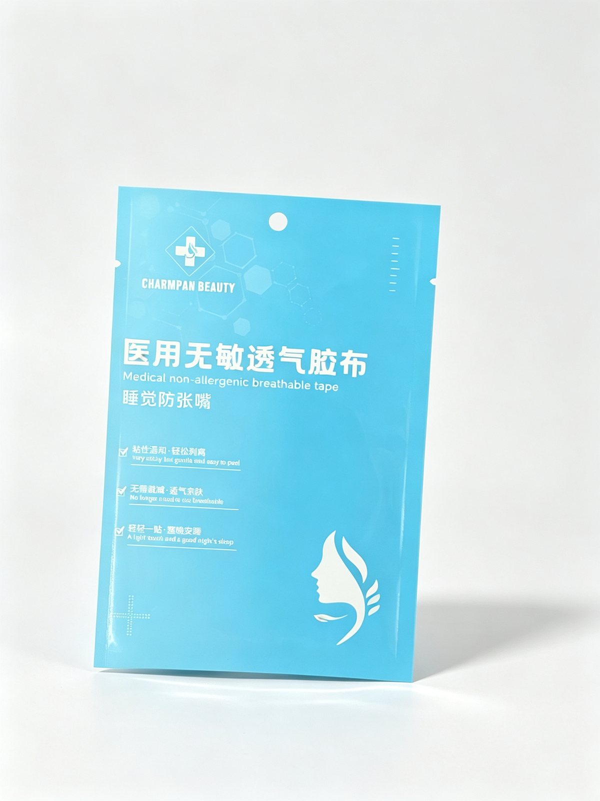 Three-Side-Seal Metallized Pouch