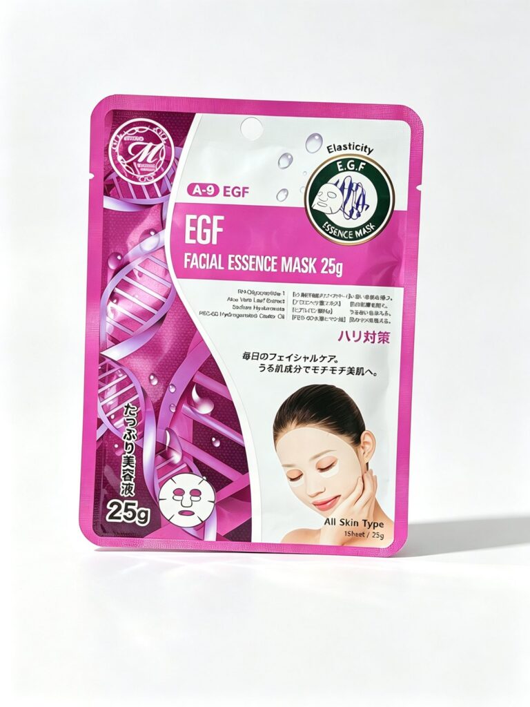 Three-Side-Seal Facial Mask Pouch (Type 6)
