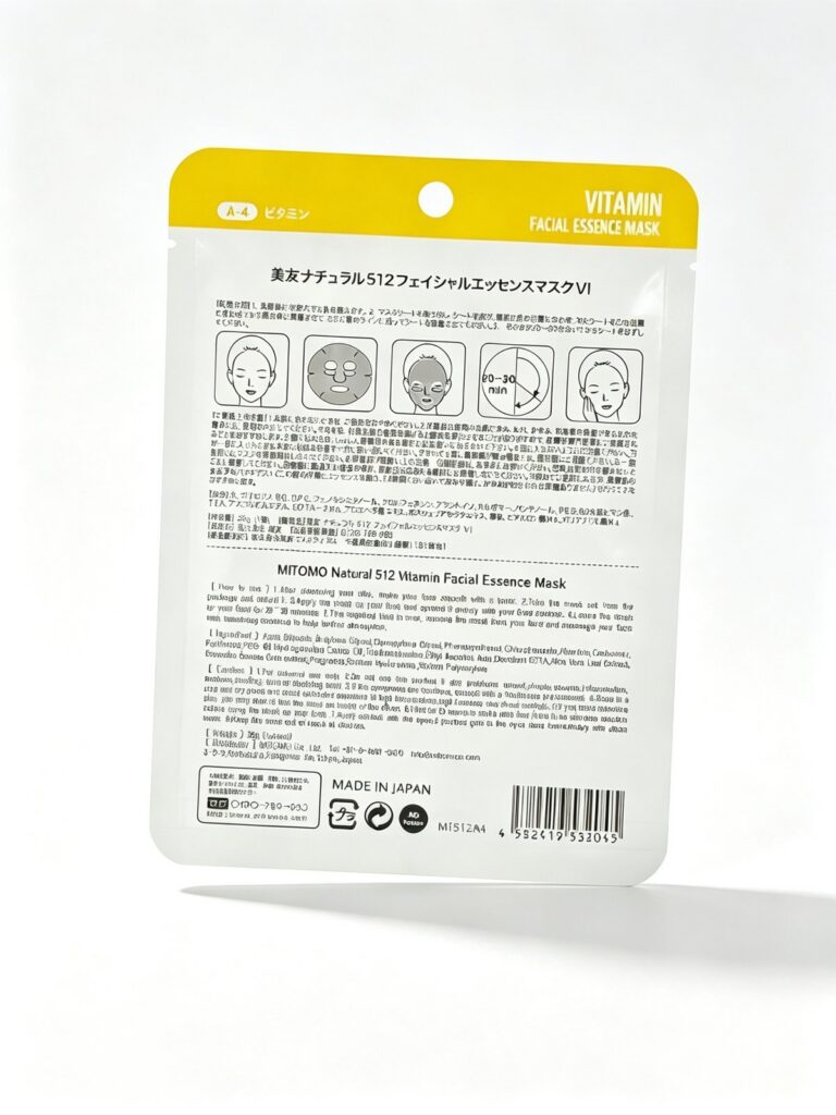 Three-Side-Seal Facial Mask Pouch (Type 7)