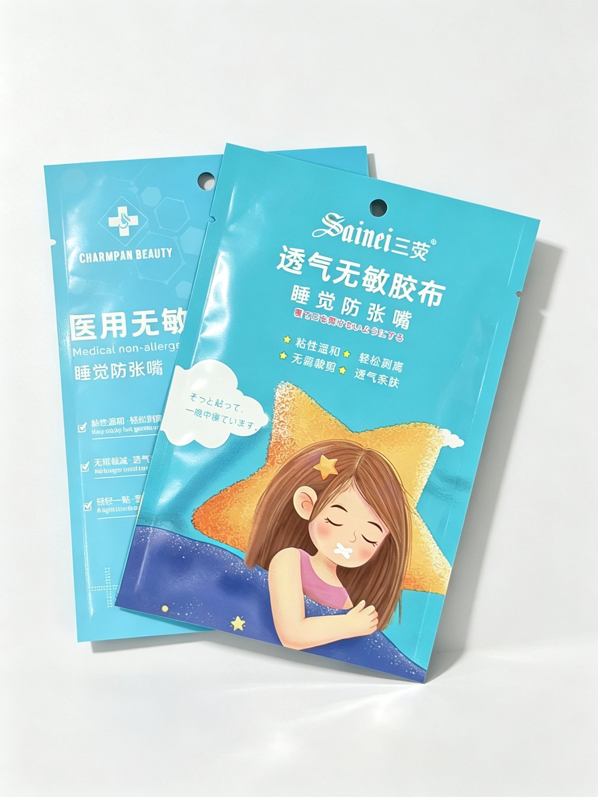 Three-Side-Seal Medical-Style Pouch