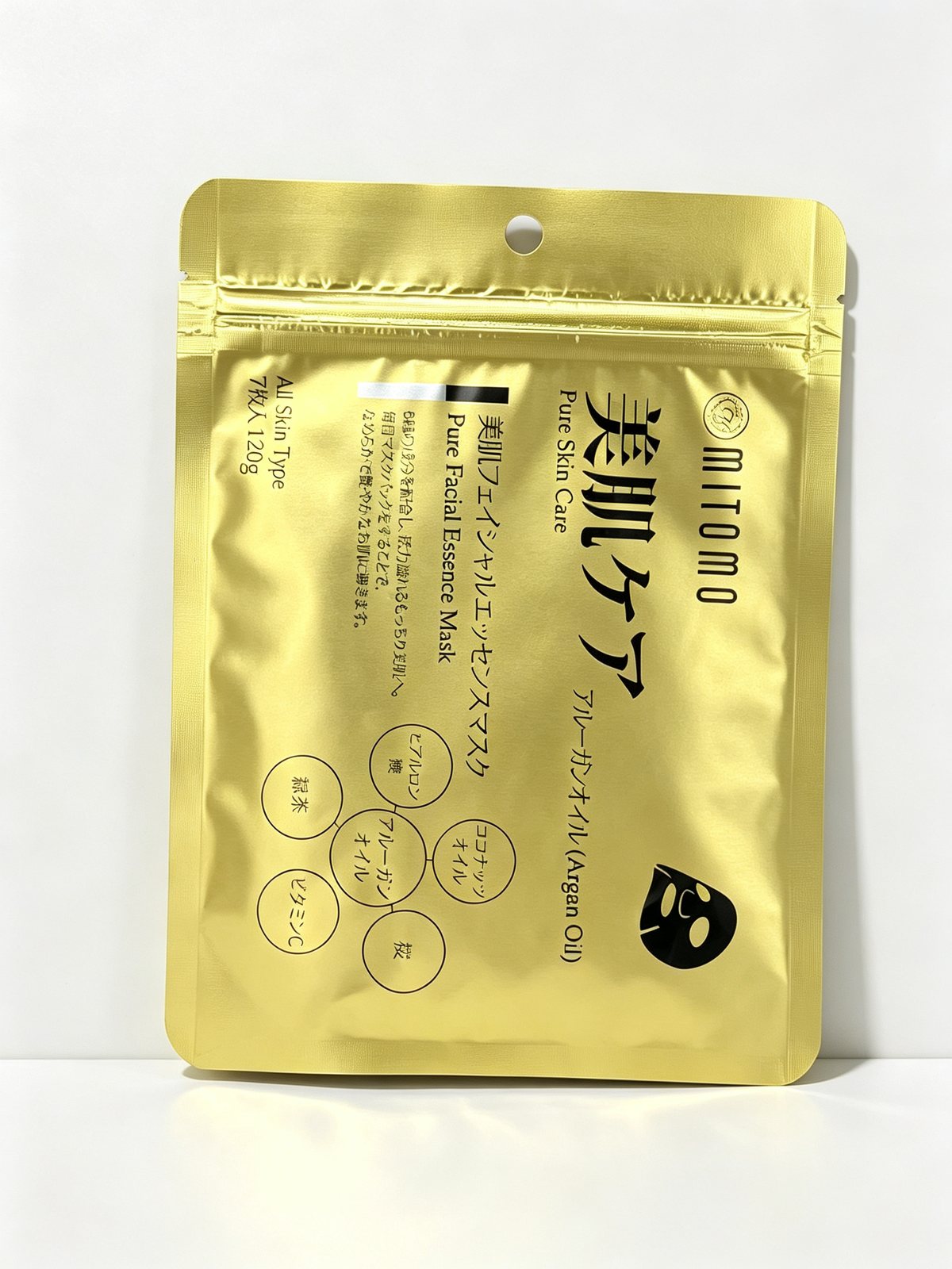 Three-Side-Seal Zipper Pouch (Foil Look)