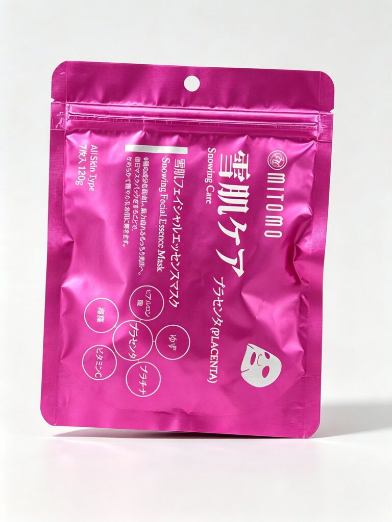 Three-Side-Seal Zipper Pouch (Metallized)