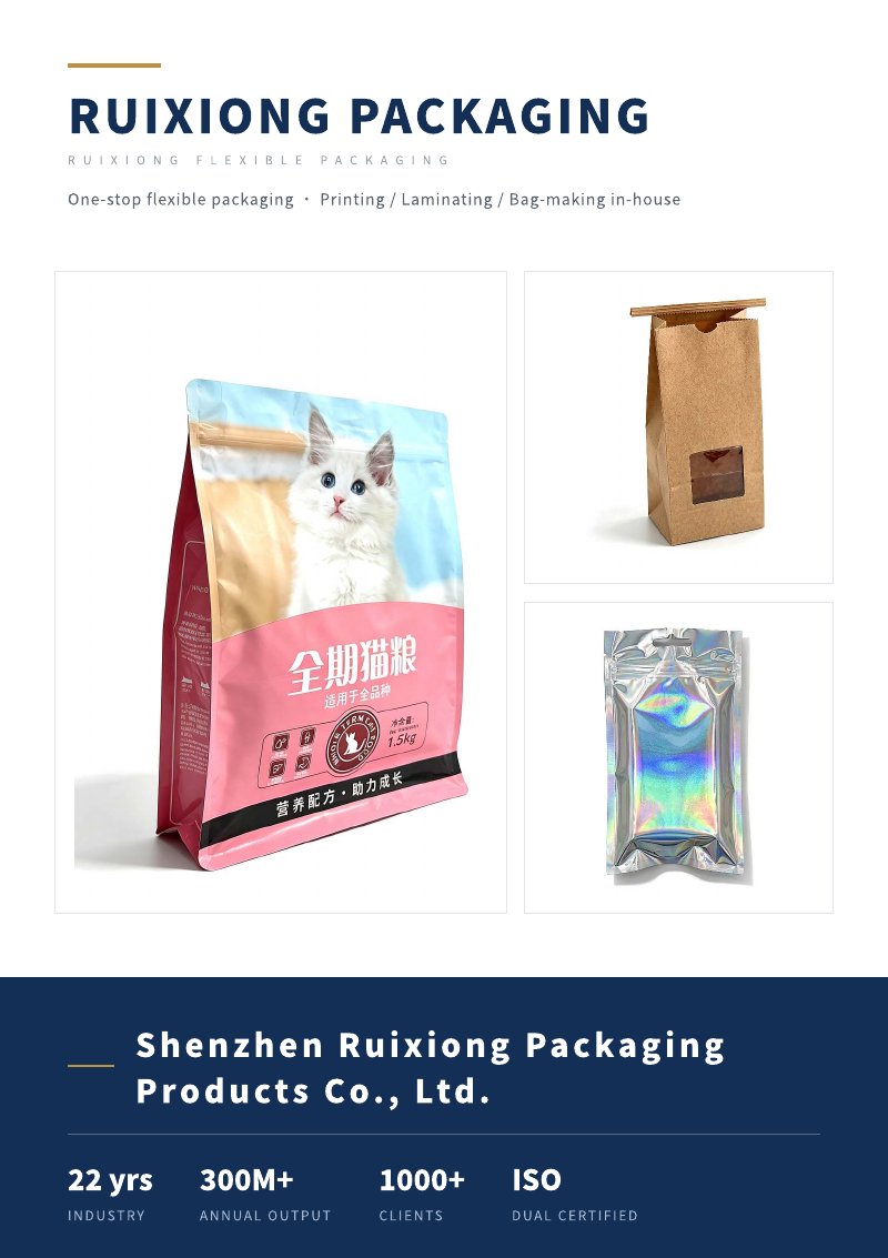 Product Catalogue (English Edition) cover